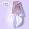 Women's Rib Comb for Wet/Dry Use: Fluffy, Cute Long Hair Styling Tool