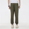 Puma Logo Print Knit Breathable Joggers Men bottoms Army-Green 533118-44