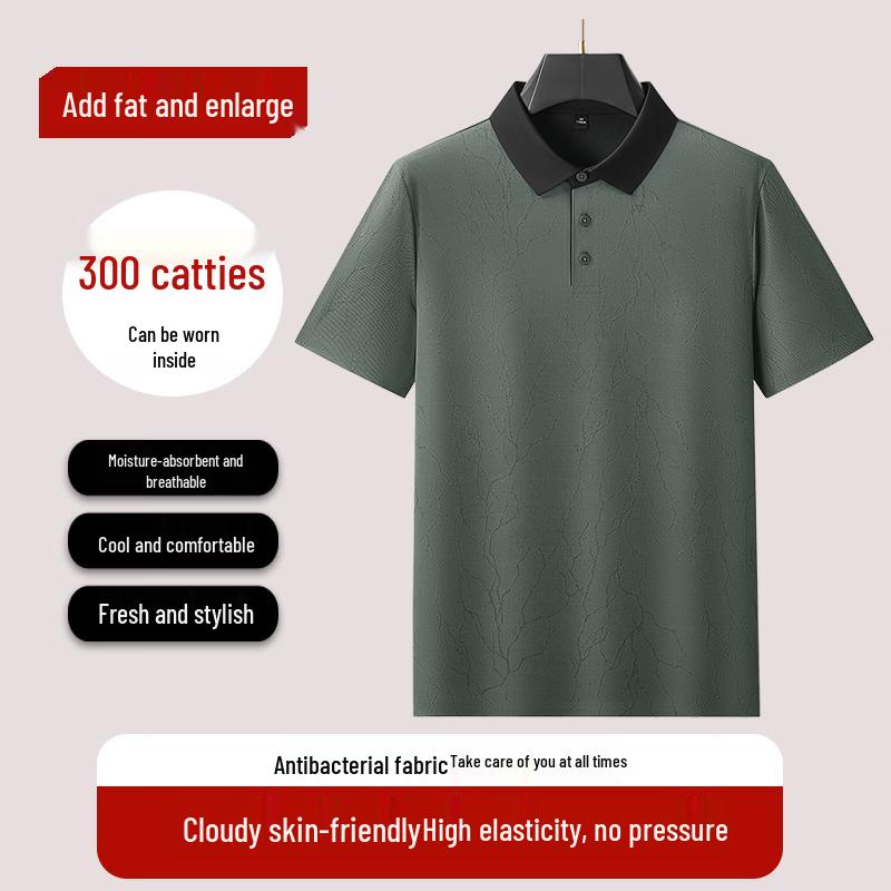 

Dibinze Men s Plus Size Cooling Polo Shirt XL