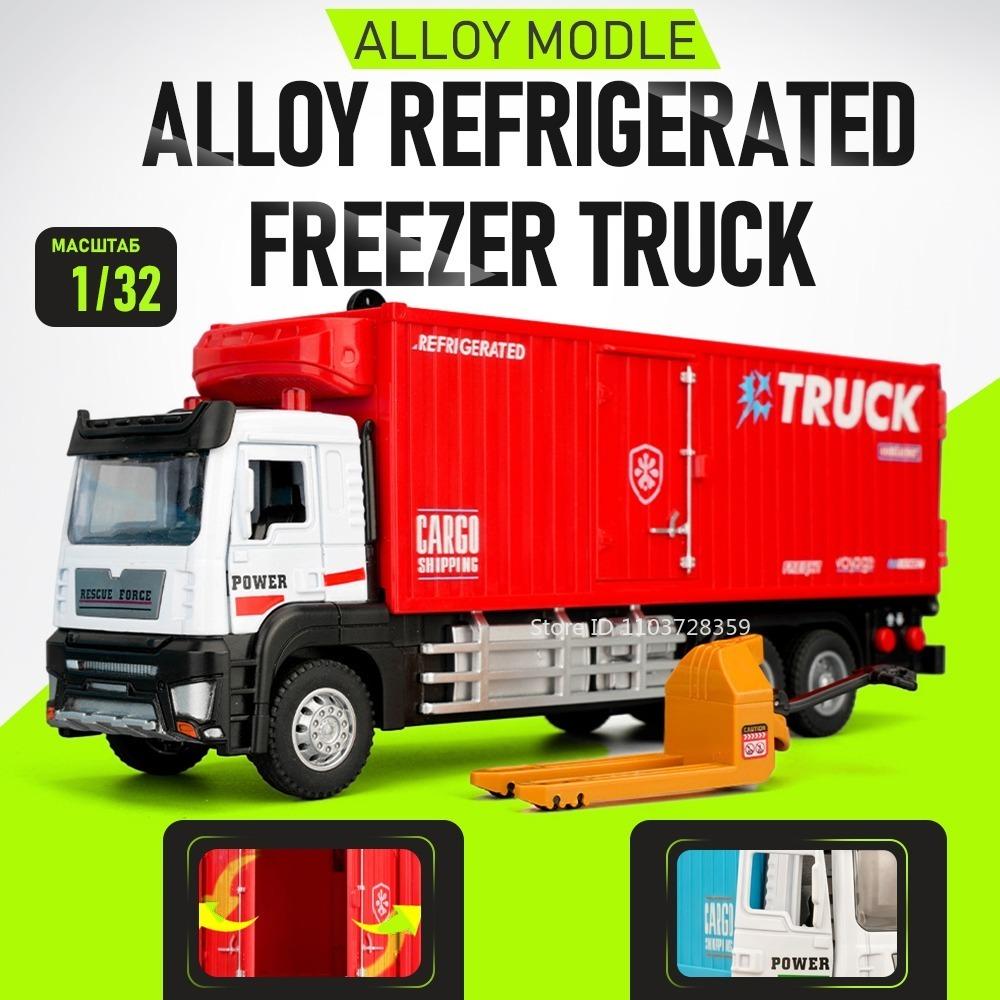 1:32 Scale Refrigerated Freezer Truck Toy Model Metal Diecast Waste Soil Transport Vehicles Doors Opened Pull Back Holiday Gifts