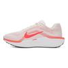 Nike AIR WINFLO 11 Lekkie Niskie Buty do Biegania Damskie Różowo-Białe Trampki FJ9510-105