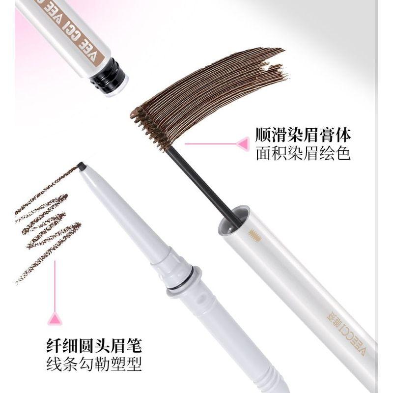 VEECCI - 3 In 1 Dual-Ended Browcara - 3 Colors