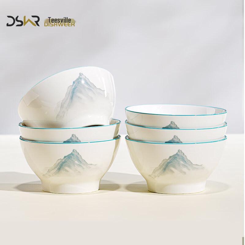 

DISHWEER Qingshan Ceramic Rice Bowl Set