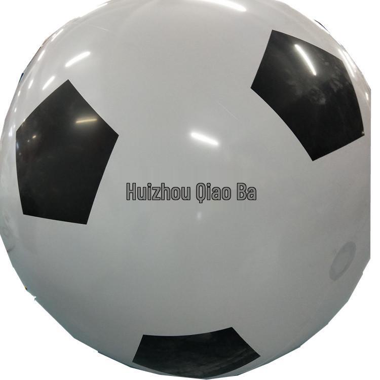 Giant Inflatable Kids' Bouncy Ball for Indoor & Outdoor Play