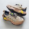 Demi-season Thick Heeled Running Shoes Men Jogging Mary Jane Men's White Summer Sneakers Beige Boot Sports Importers Basctt
