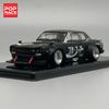 POPRACE 1:64 SKYLINE GT-R V8 DRIFT (HAKOSUKA) JP Alloy Car Model PR64-161