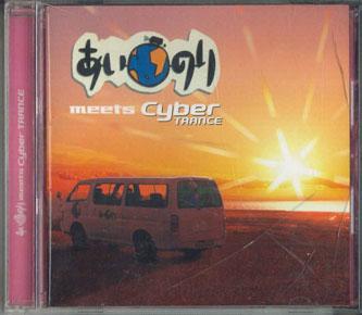 

CD - Ainori Meets Cyber Traance AVCO17209 AVEX Japan Dance & Electronica Used