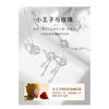 Little Prince And Rose Moonstone Planet Clavicle Necklace For Women Gift For Girlfriend