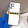 Banana Fish Sayonara Case For Oppo A78 A38 A18 A98 A58 A60 A80 A40 A96 A76 A16 A94 A74 A54 A15 A17 A57 A77 A5 Pro