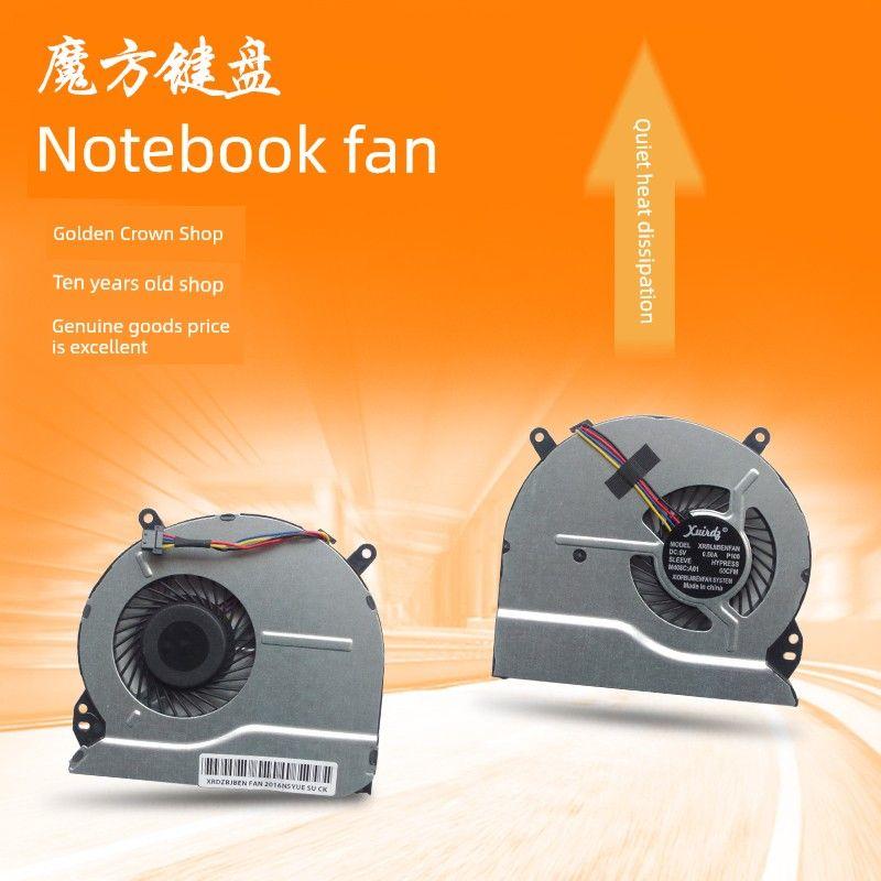 HP HP 14-B070tx-b032 B005 B135 B026tx B042tu Fan Sleekbook 15