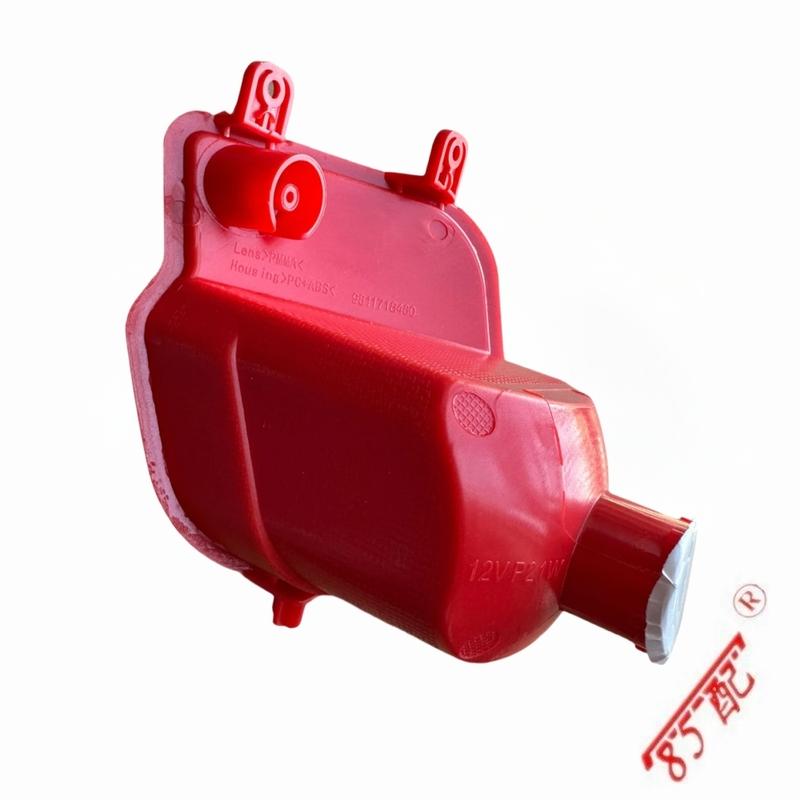 Rear fog lights 9811718380 9811718480 For Peugeot 4008 3008P84 For Citroen C5 AIRCROSS Rear bumper lights left and right