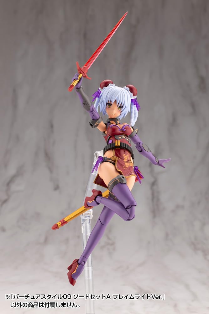 Modeling Support Goods Virtua Style 09 Sword Set A Flame Light Version Non-Scale Plastic Model Kit (Approx. 105mm)