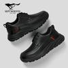 Men's British Style Commuter Casual Leather Sneakers