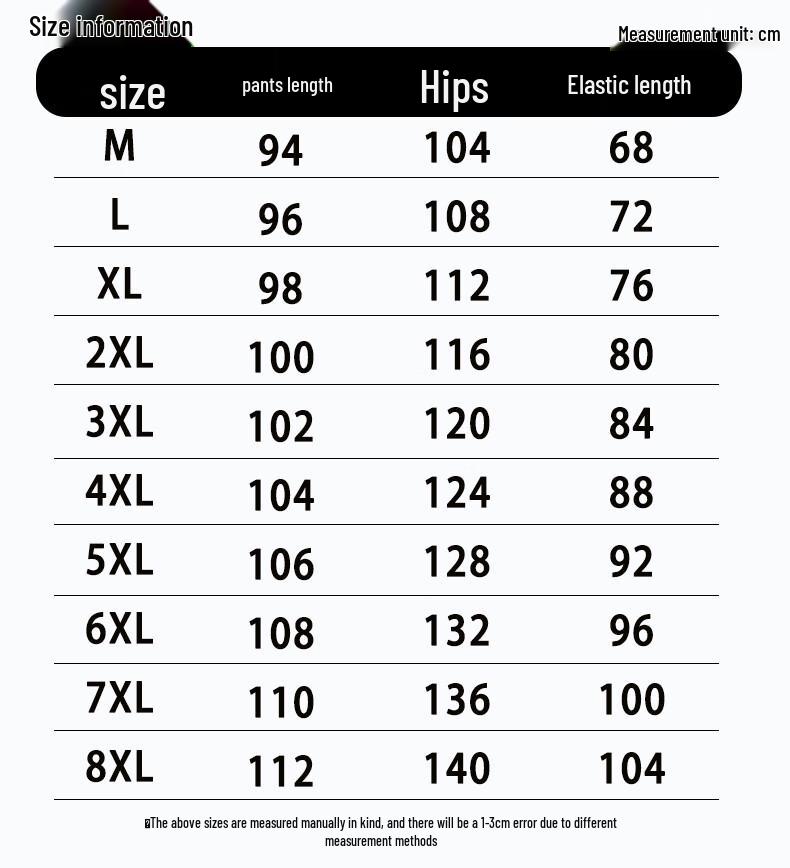 Men's Fleece Lined Casual Joggers