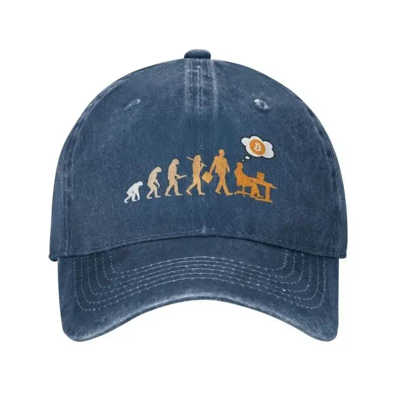 

Fashion Cotton Bitcoin Evolution Baseball Cap Women Unisex Custom Adjustable Unisex BTC Cryptocurrency Dad Hat Spring Adjustable Cap& 8Y