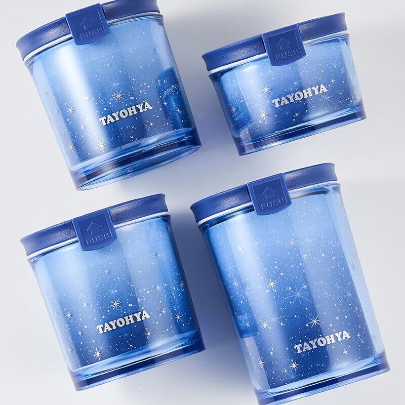 Day&Day Haotian 4-Piece Round Tempered Glass Food Storage Jar Set