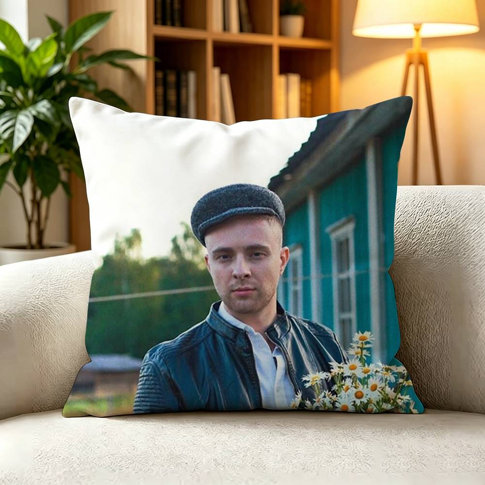 P-Popular Russian Hip Hop Star Egor Kreed Square Double-Sided printed Pillow Case Bedroom Bedside Pillow Sofa Cushion Cover
