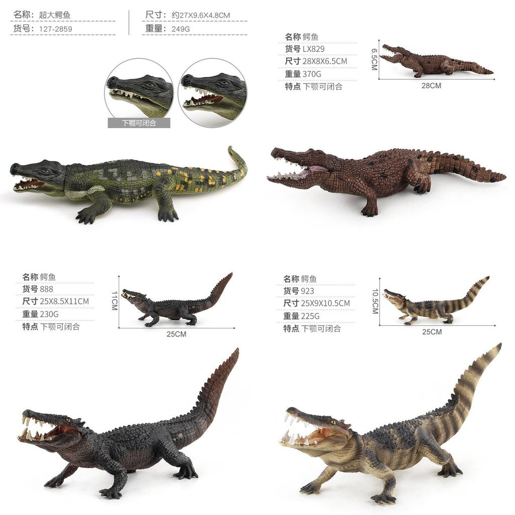 Pvc Crocodile Model Static Animal Figure Wildlife Decor For Kids And Nature Enthusiasts