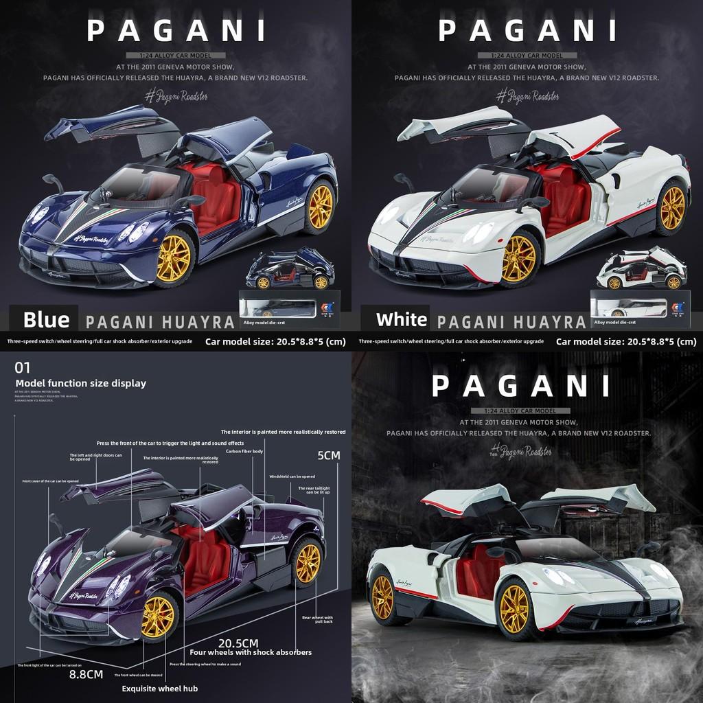 Alloy 124 Scale Car Model Toy Sound Light Children Playroom Decor Festival Gift