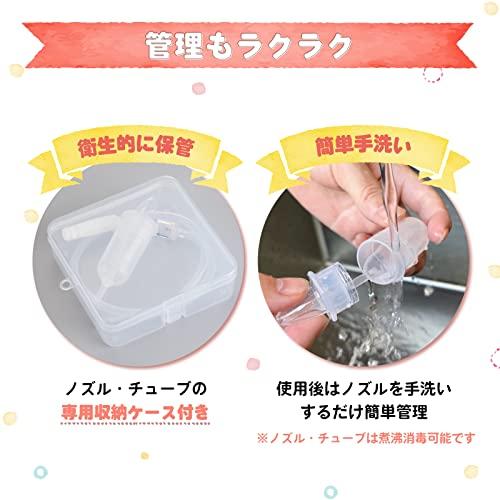 MamaCute Nasal Aspirator, Easy to Use and Effective for Babies and Toddlers, Quiet Design, Handy Vacuum Pump, Suitable for Ages 0 and Up