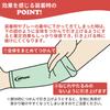 Arm 1 Black X Size Abrasion Graduated Sweat for Volleyball and Baseball D&M Sleeves, Pair, Turquoise, Small, D-7000, Resistant, Compression,