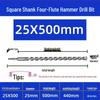 Extended Electric Hammer Drill Bit, Square & Round Shank, for Concrete Piercing - Available in 500mm to 2m Lengths