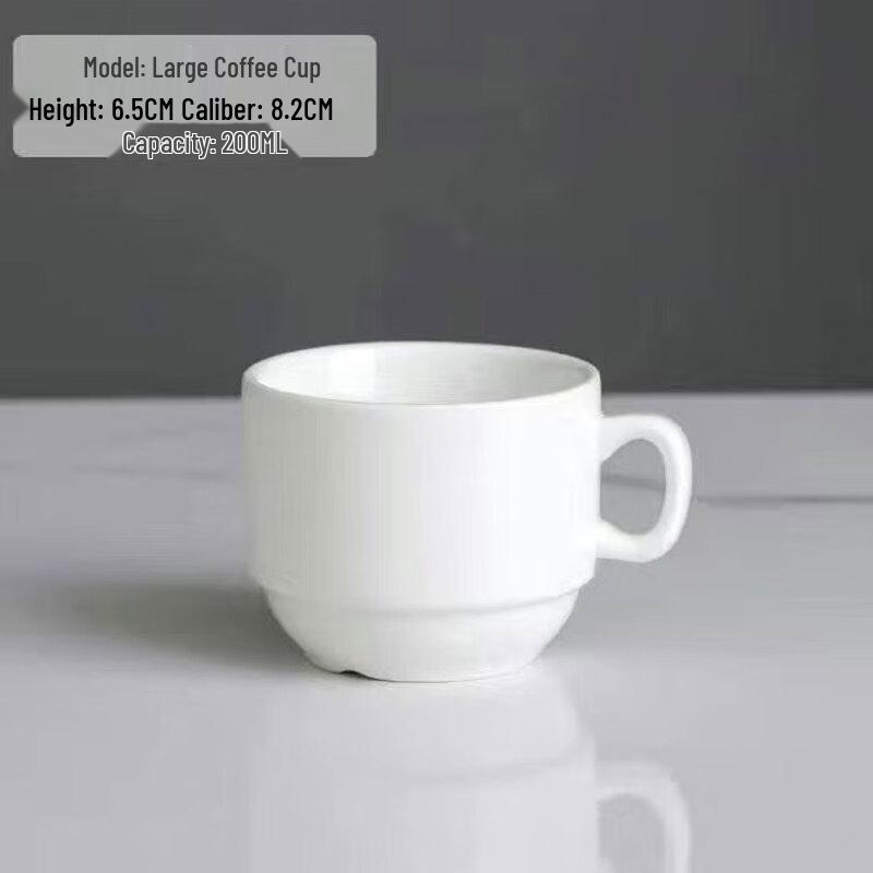 Jing Qing Fu European Style Gold-Rimmed Ceramic Coffee Cup