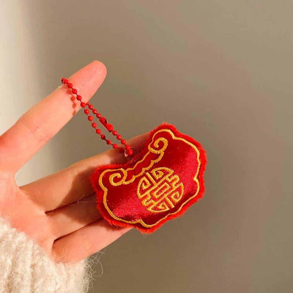 Löwentanz Gott des Reichtums Anhänger Niedlicher Chinesischer Neujahr Schlüsselanhänger Plüschtier Schlüsselanhänger Geburtstagsgeschenk