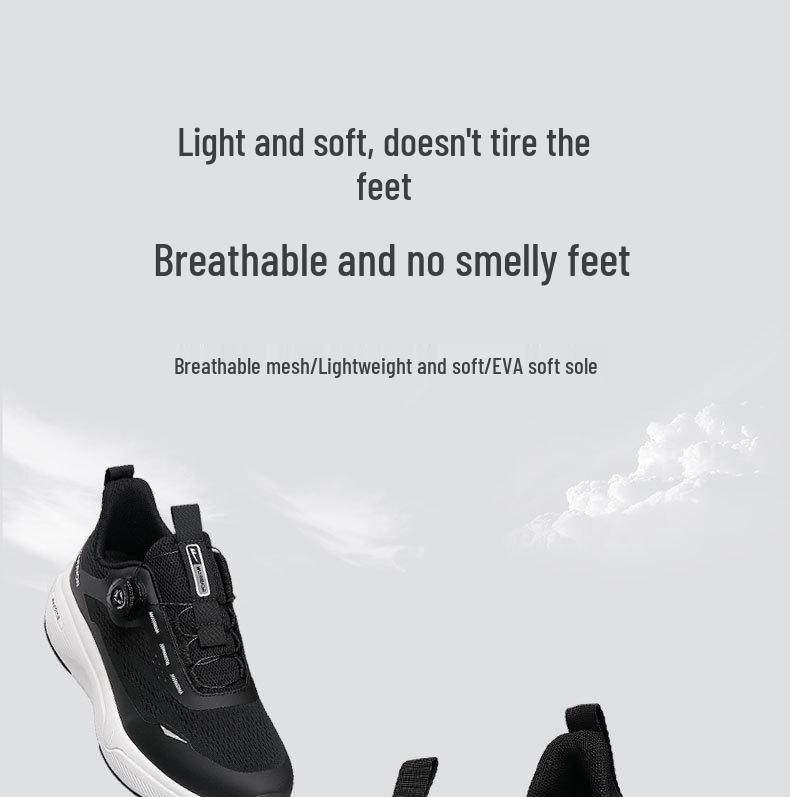 Huili Men's 2025 Autumn Breathable Black Sneakers with Soft Sole for Casual Wear and Running