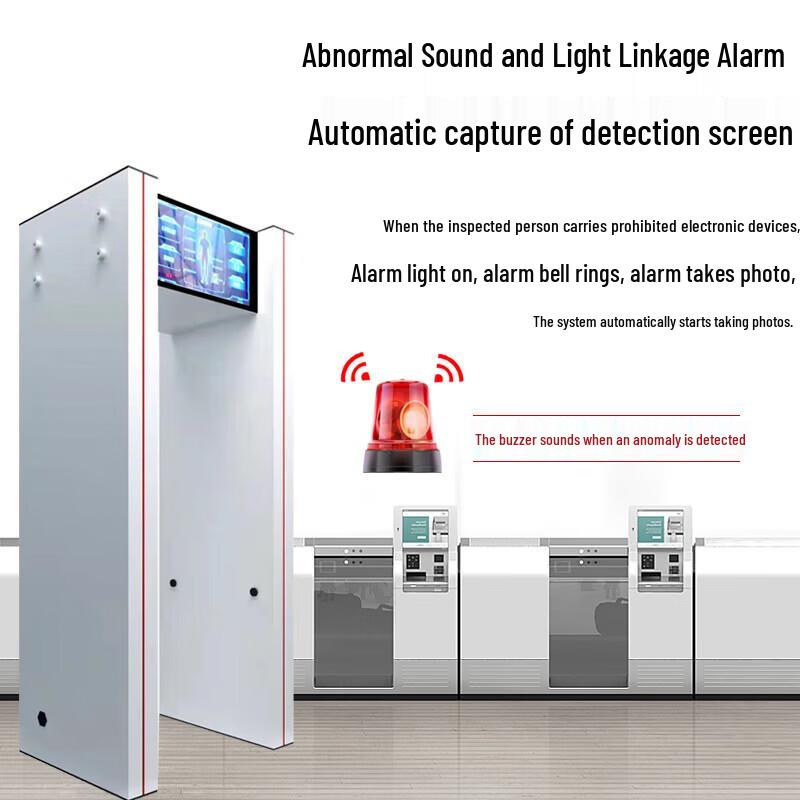 GEPAD Smart Phone Security Gate Detector CN plug (adapter included)