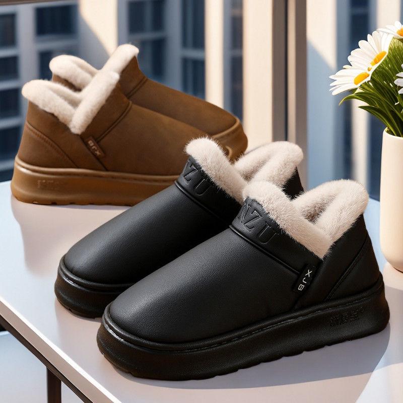 Women s Fleece-Lined Leather Slippers Waterproof Non-Slip Thick Sole Closed Heel Winter Warmth IndoorOutdoor Use Default Option 3440₽