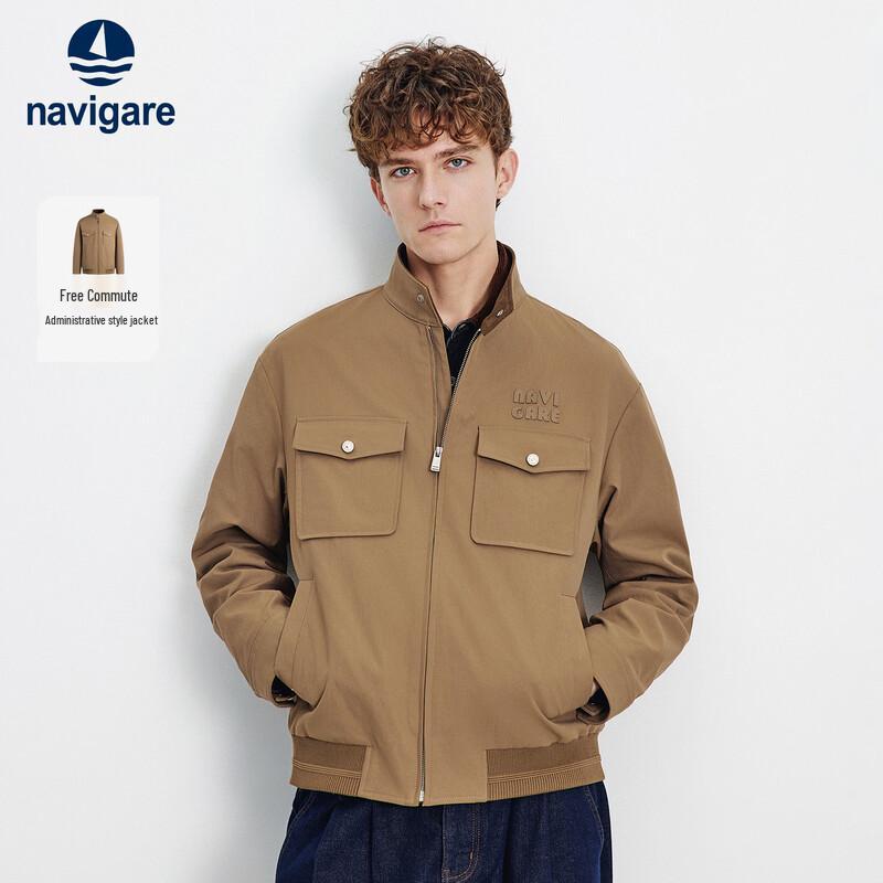 Navigare Men's Executive Stand Collar Jacket