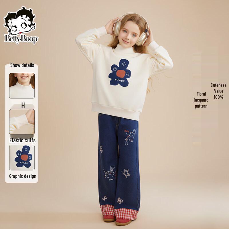 Girls' Fleece-Lined Floral Cartoon Sweatshirt