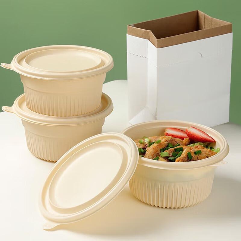 ZLIII Disposable Corn Starch Round Food Containers