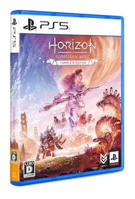 Horizon Forbidden West Complete Edition [PS5]