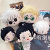 Plush Adorable Figures From Jujutsu Kaisen Featuring Gojo Satoru And Suguru Geto