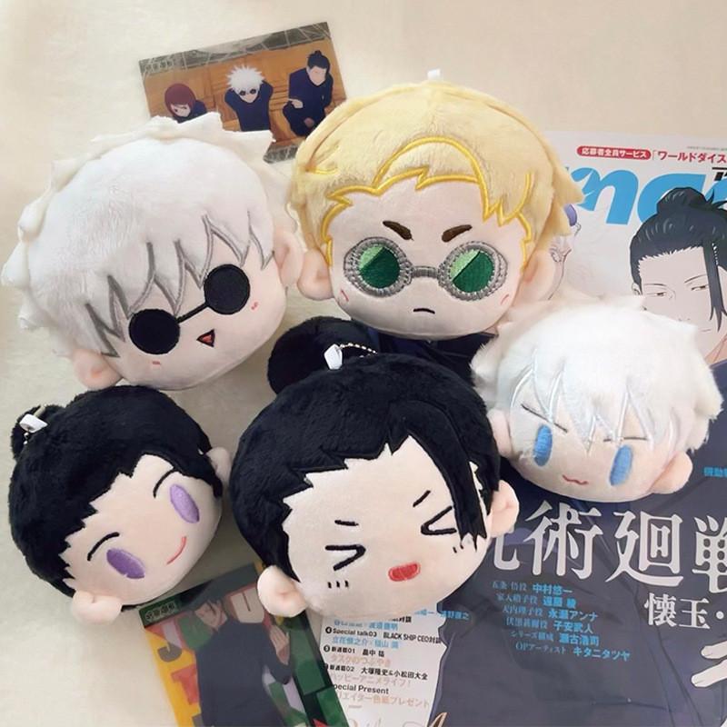 Plush Adorable Figures From Jujutsu Kaisen Featuring Gojo Satoru And Suguru Geto