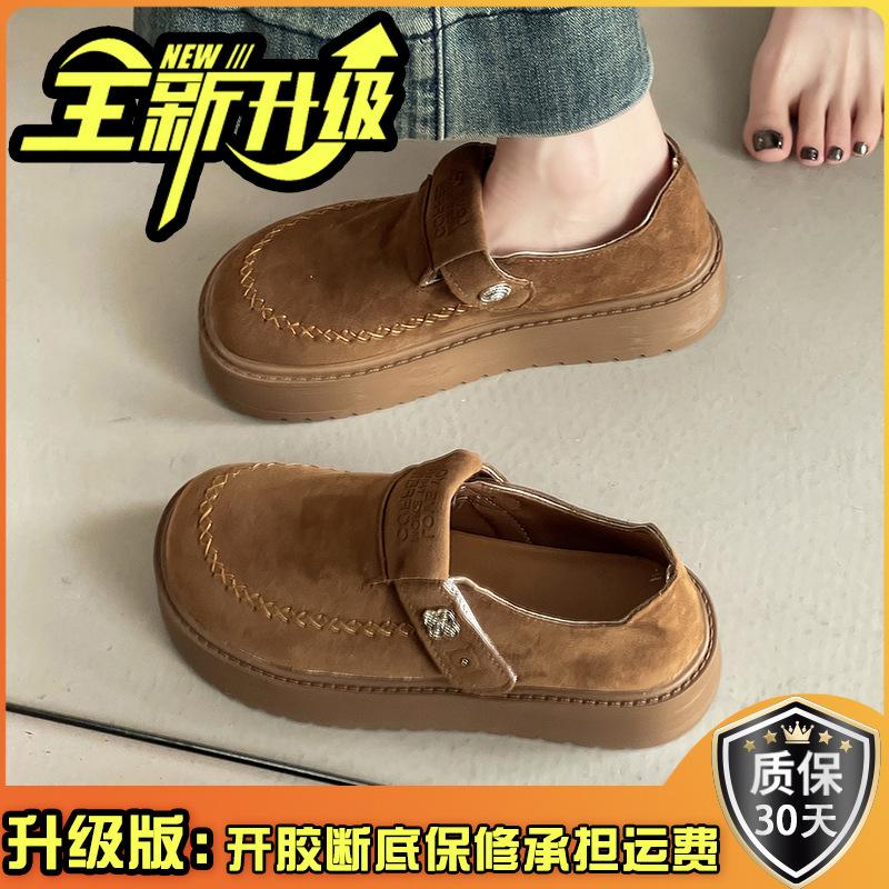 Fashion versatile retro British style thick heel one-pedal loafers women's autumn casual outer wear light mouth platform single shoes