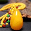 Unisex Baltic Amber Beeswax Pendant - Chicken-Fat Yellow Waterdrop Necklace