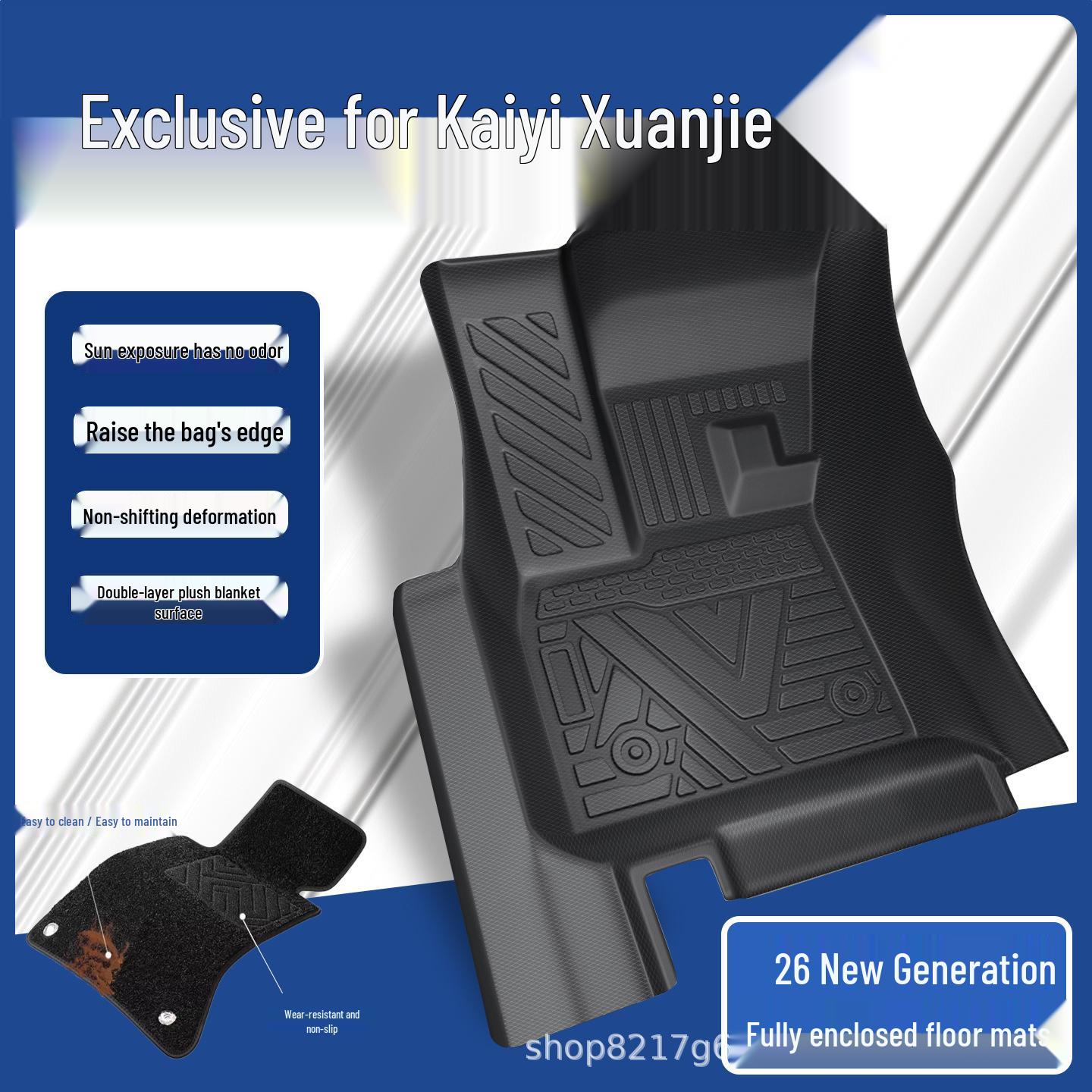 Kaiyi Xuanjie PRO Waterproof TPE Floor Mats - Full Coverage, Dirt-Proof, Door Sill Protection. Single-layer Upgraded TPE Mats