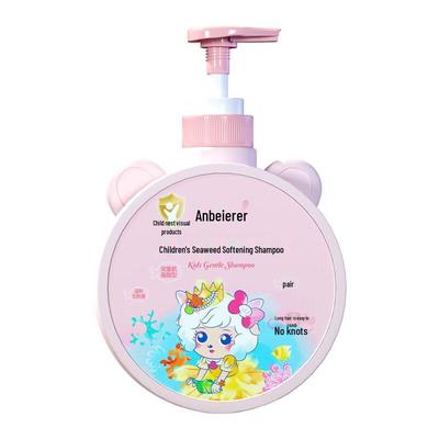 Anbeier Kinder Shampoo & Spülung Set