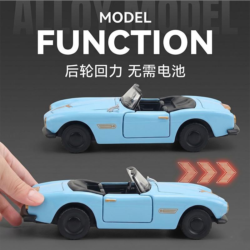 1:43 Alloy car model vintage vintage car with double doors and pull back toy car gift