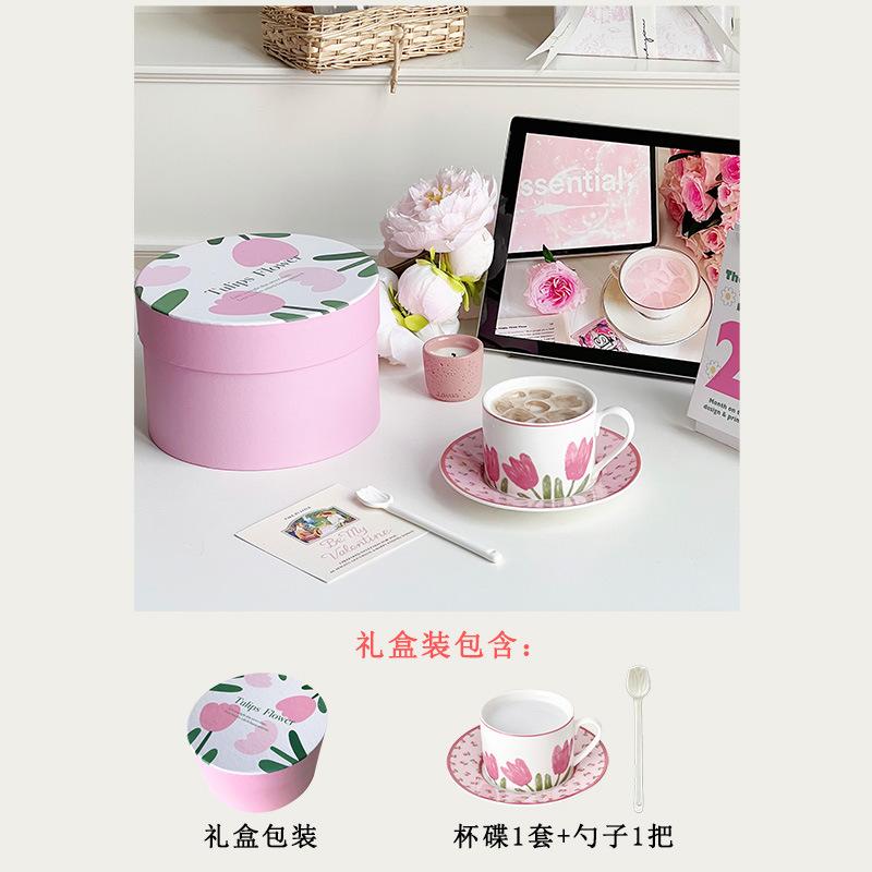 Slow As Old - Pink Tulip Ceramic Coffee Cup And Saucer Set Korean French Afternoon Tea Premium Cup