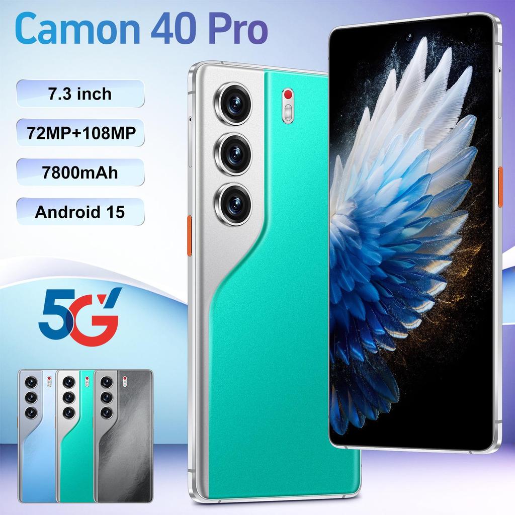 Camon 40 Pro: 7.3" Incell Display, Android Smartphone, 16GB+1TB.