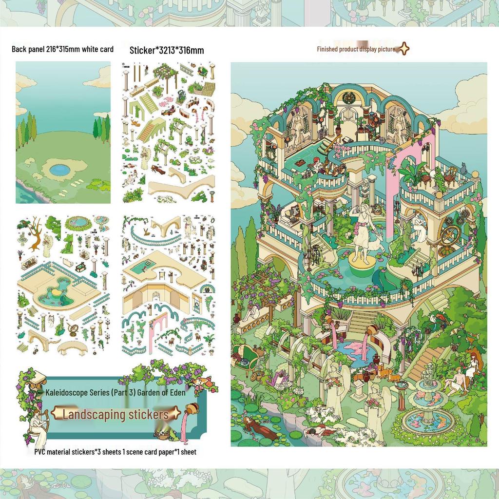 European Garden 3D Diorama Stickers - Kaleidoscope Vol. 3 for Stress Relief & Journaling