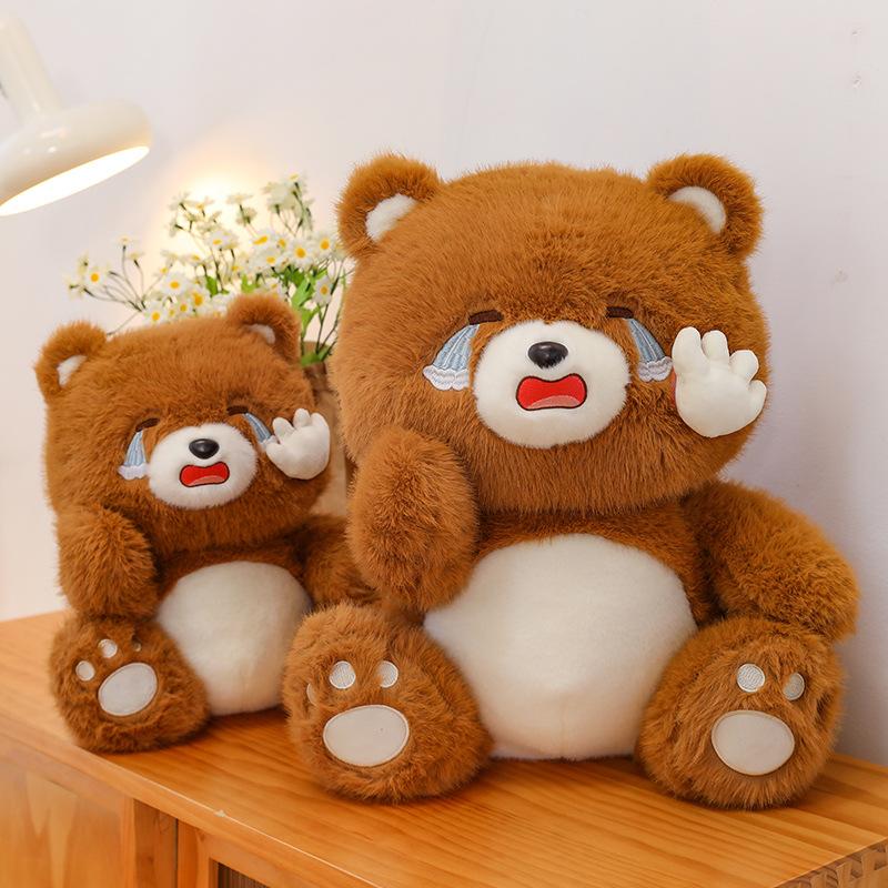 Cute Crying Bear Plush Toy Throw Pillow Super Cute Bear Rag Doll Pull Telescopic Gift Doll