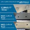 Apdoni Car Storage Side Bars and Right for Every Wagon Atrai Wagon and Hobio No Vehicle Modification Perfect for Car and Includes Rod Holders and