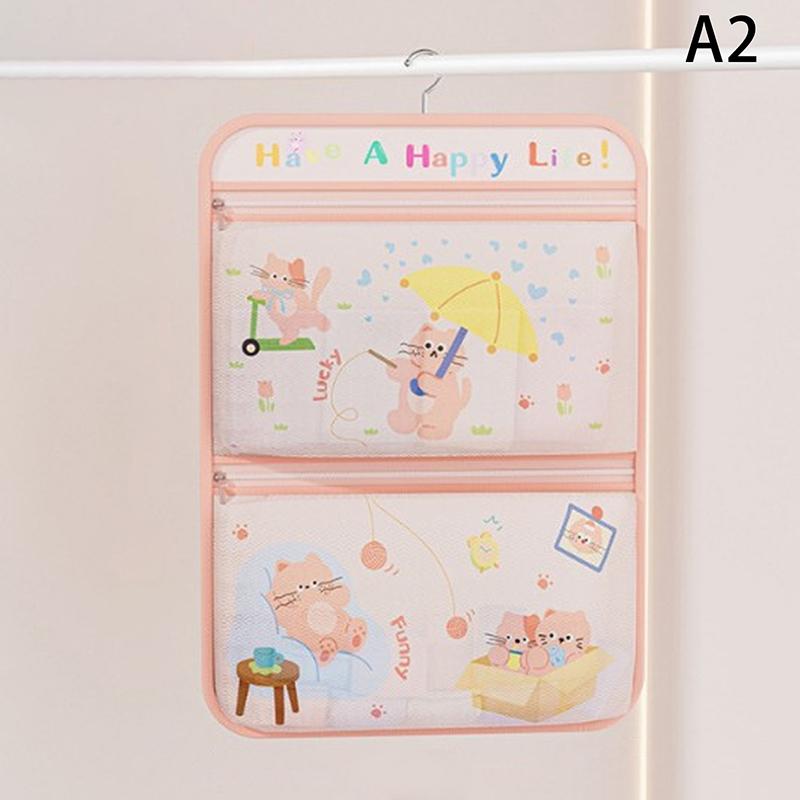 Wandmontierte Aufbewahrungstasche für Unterwäsche, faltbarer Organizer für BHs und Socken, Organizer für Handtücher und Badetücher im Schrank