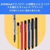 LAMY Safari JETSTREAM Inside Red Series Now Comes with a Model Equipped with Which Is Known for Its Smooth Writing Ball Diameter F Black Ink M17 - -