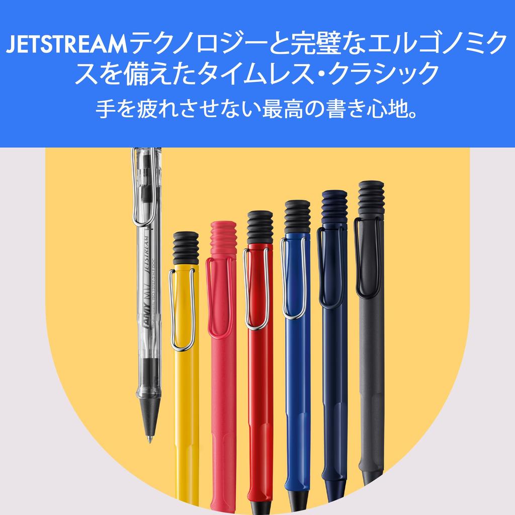LAMY Safari JETSTREAM Inside Red Series Now Comes with a Model Equipped with Which Is Known for Its Smooth Writing Ball Diameter F Black Ink M17 - -